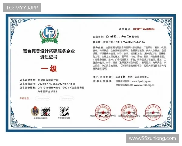 vwin德赢正规吗？深入解析其合法性与信誉