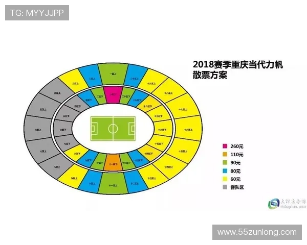 上海足球比赛时间安排及观赛指南详解